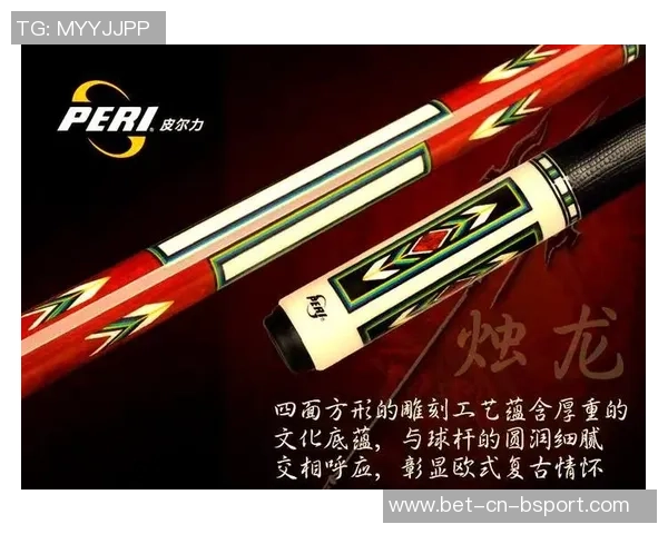 探索ux1足球鞋的卓越性能与舒适体验助你在赛场上尽显风采