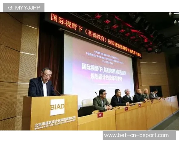 足球运动的魅力与花费之间的关系探讨与思考